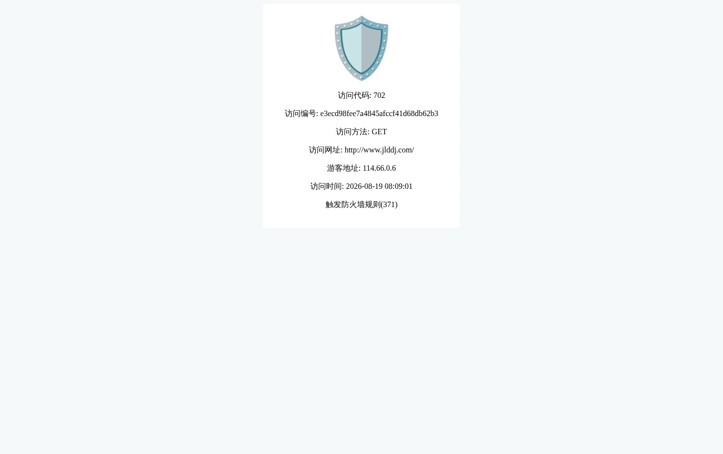 Jlddj 页面快照